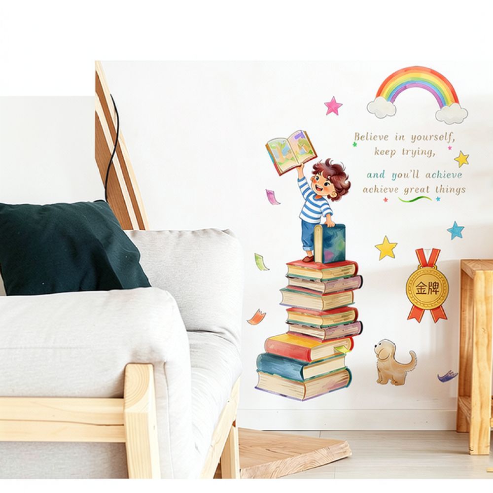Kids Education Motivation - ملصقات جدارية بعبارات إنجليزية تحفيزية، مصنوعة