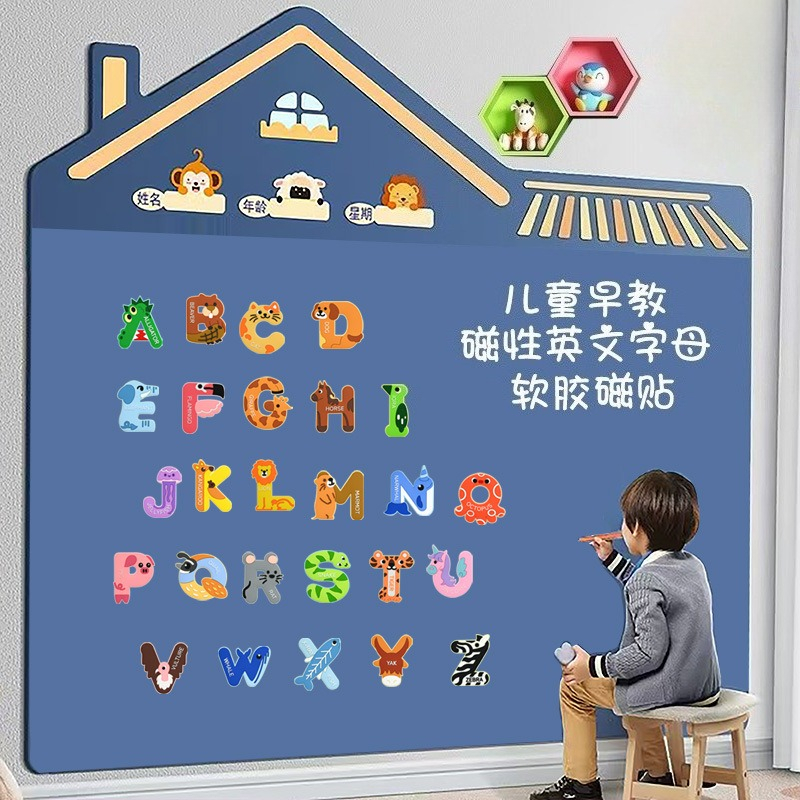 مغناطيسات ثلاجة على شكل حروف أ - مراجعة Abc Kids Early Education وسعره