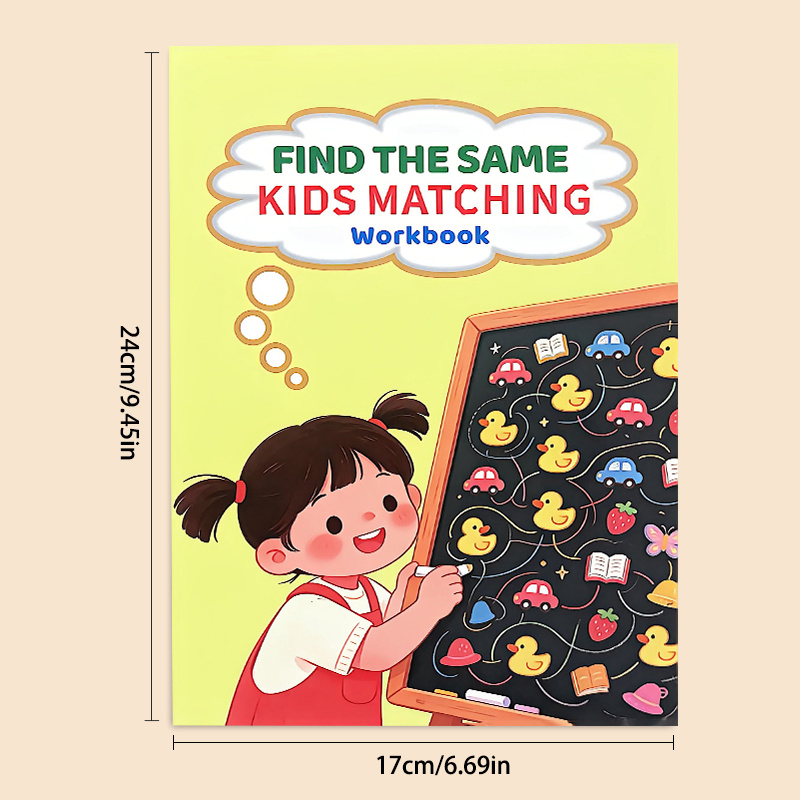 ابحث عن كتاب التمارين المماثل  - مراجعة Kids Education Activities وسعره